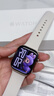 【京东健康关爱版】Apple/苹果Watch S11 蜂窝款46毫米玫瑰金色铝金属表壳淡桃粉色运动型表带M/L 实拍图
