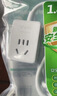 公牛（BULL）公牛插座/插线板/插排/排插/接线板/拖线板/延长线 1位无开关全长1.8米 GN-100101 实拍图