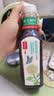 农夫山泉东方树叶茉莉花茶500ml*15瓶无糖茶饮料0糖0脂0卡整箱装 实拍图