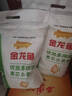 金龙鱼面粉中筋粉优选多用途麦芯粉10斤 面粉 家用包子饺子 馒头 手擀面 实拍图