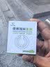 ESCASE磁吸手机支架指环扣magsafe支架超薄背贴桌面强力卡扣懒人适用iPhone苹果华为小米ES-88沙漠金 晒单实拍图