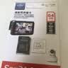 闪迪（SanDisk）64GB TF（MicroSD）4K内存卡 行车记录仪 监控摄像头专用 循环录制5,000小时 高耐用存储卡 实拍图