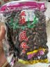 正林3A黑瓜子话梅315g/袋西瓜子坚果炒货童年怀旧休闲零食 实拍图