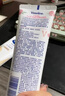 凡士林[进店必买]玫瑰香护手霜100ml保湿滋润持久留香防干裂便携花香 实拍图