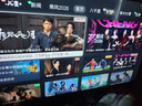 4KK王牌正品进口智慧屏超薄8K液晶电视机高清智能网络wifi语音投屏家用客厅可壁挂卧室蓝光护眼 55英寸 长93cm高53cm智能Al网络版 智能电视+品牌延保/不含安装 实拍图