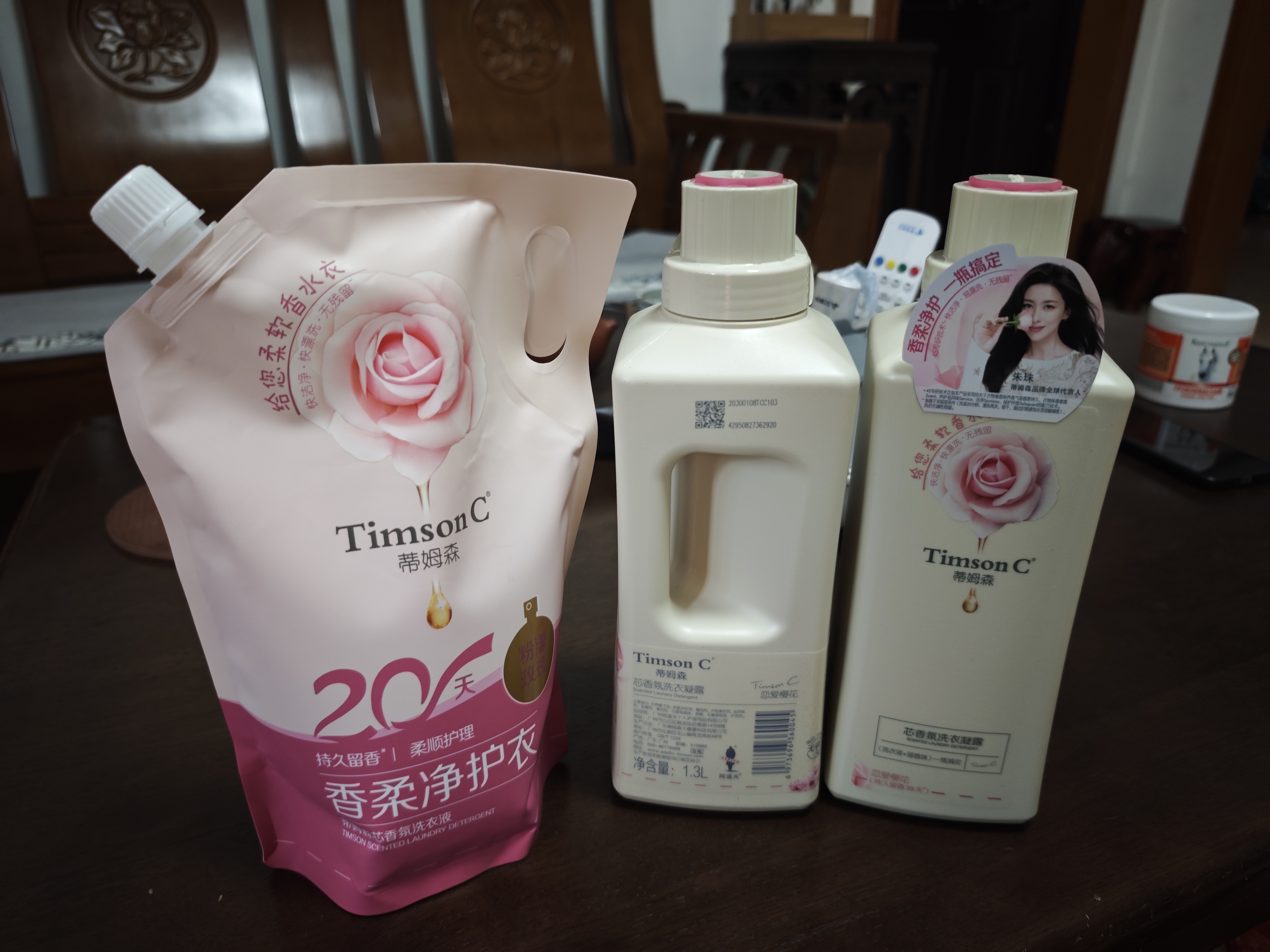 阿道夫.蒂姆森大师香氛洗衣液樱花1.3L持久留香洗衣凝露除菌除螨去污渍洗衣原液 实拍图