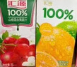 汇源100%臻贵礼盒桃苹果葡萄柠檬混合随机至少3种多口味1Lx5盒 实拍图