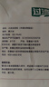过湾小米米浆粉300g/袋 即食独立包装健身代餐营养早餐杂粮粗粮米糊 实拍图