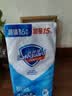 舒肤佳香皂 纯白清香115g*6块皂 99.9%除菌 洗澡沐浴皂肥皂新旧包装随机 实拍图