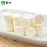 蒙牛牛奶片 原味奶片144g 干吃奶片成人儿童学生奶贝乳制品零食 原味牛奶片 3盒（144g*3） 实拍图