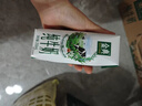 伊利【新鲜日期】金典纯牛奶早餐奶250ml*16盒3.6g乳蛋白 礼盒装 5月 实拍图