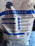 超能【肖战同款】洁净柔护洗衣液 自然清香 2kg*1袋 温和不刺激 实拍图