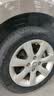 马牌（Continental）汽车轮胎195/60R16 89H FR UCJ+ 适配日产轩逸/比亚迪海豚 晒单实拍图