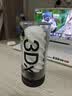 TENGA3D螺旋手动飞机杯男用吮吸成人情趣用品反复使用自慰杯日本进口 实拍图