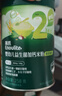 英氏婴幼儿米粉菠菜加铁加钙258g宝宝辅食钙铁锌营养米糊2阶7月+ 实拍图