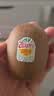 佳沛（zespri）新西兰阳光金奇异果16粒礼盒经典果单果 88-103g  猕猴桃水果礼盒 实拍图