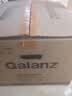 格兰仕（Galanz）微烤炸一体机25升900瓦变频一级能效平板不锈钢内胆微烤炸三合一XRA小森林Pro 实拍图