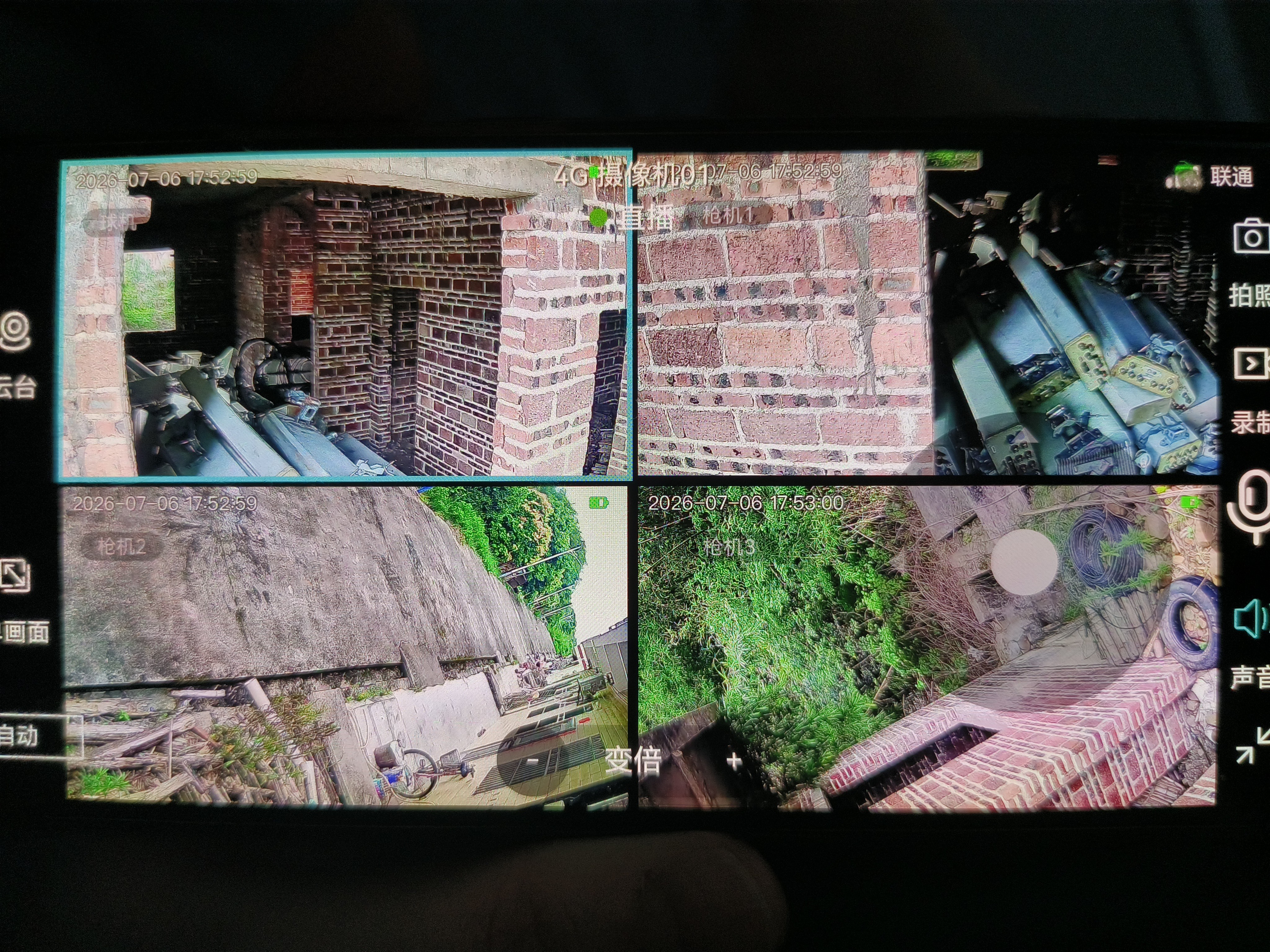 镭威视4g太阳能摄像头终身免流量AI室外免插电无电无网手机远程户外监控器家用360度无死角高清全景夜视 实拍图