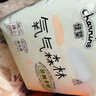 佳婴氧气森林拉拉裤5XL码56片(20-35KG)片全包臀婴儿尿不湿亲肤成长裤 实拍图