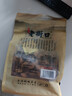 老街口巴旦木500g/袋薄壳奶油味扁桃仁炒货干果每日坚果杏仁零食 实拍图