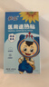 葵花医用退热贴退烧贴婴幼儿童宝宝凝胶散热贴物理降温冰凉贴 10贴 实拍图