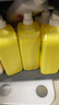 AXE斧头牌柠檬护肤洗洁精1.18kg*3瓶7.08斤家庭装 可洗果蔬不伤手 实拍图