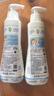 妙思乐儿童保湿润肤身体乳300ml*2婴儿专用夏季新生儿宝宝滋润面霜进口 实拍图