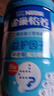 雀巢（Nestle）怡养益护因子中老年奶粉高钙850g富硒成人奶粉 送礼送长辈 实拍图