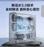 Keep高腰速干透气紧身裤女跑步时尚假两件瑜伽外穿12588 经典黑 L  实拍图