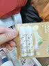 曼秀雷敦唇膏什果冰儿童润唇膏滋润保湿女男补水防干裂变色学生小女孩宝宝 柠檬双支 3.5g*2 实拍图