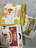 九阳豆浆红枣豆浆粉12条*20g无糖添加豆浆粉早餐豆浆粉 实拍图