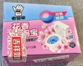 老管家花香洁厕宝50g*12袋*3盒洁厕灵球清洁块蓝泡泡马桶除垢除臭去味 实拍图