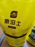 史丹利日本进口鹿沼土颗粒硬质杜鹃兰花多肉纯赤玉土铺面介质营养3L 实拍图