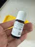 拜奥（BioGaia）益生菌儿童滴剂经典版5ml瑞典进口0-3岁可用的益生菌罗伊氏乳杆菌 实拍图