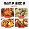 龙大肉食猪棒骨块2斤 ≥30%带肉率 免切猪筒骨猪肉 出口日本级大骨头烧烤 实拍图