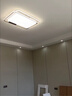 雷士（NVC）现代简约LED大厅吸顶灯客厅大灯饰全屋温馨卧室书房灯具套餐高显 悠然【3室1厅】4灯-客厅+卧室*3 实拍图
