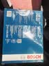 博世（BOSCH）单效空调滤芯5431迈腾速腾途观帕萨特尚酷高尔夫6/明锐速派奥迪Q3 实拍图