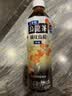 三得利橘皮乌龙茶饮料 0能量0脂茶 500ml*15瓶 实拍图