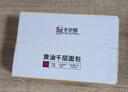 卡尔顿（Calleton）黄油千层吐司面包510g手撕松软厚切面包整箱早餐 实拍图