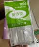 适美佳五层一次性活性炭口罩 防装修办公室内甲醛异味（独立包装) 实拍图