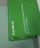 才进cf277a硒鼓适用惠普m329dw硒鼓m429dw M429fdw/fdn碳粉M305d M405d墨粉M405dn/dw 77a打印机墨盒LaserJet 实拍图
