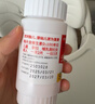 卡奇尔 维D2磷葡钙片72片儿童孕妇钙备孕哺乳期妇女 维生素d2磷葡钙片 实拍图