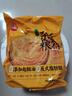思念台湾风味香葱手抓饼900g*3袋30片 儿童早餐半成品 新老包装混发 实拍图