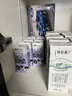 蒙牛特仑苏有机纯牛奶250mL*12盒 品质奶源 送礼礼盒装 实拍图