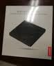 联想（Lenovo）8倍速 USB外置光驱刻录机 DVD光驱外置 CD移动光驱 笔记本电脑台式机便携免驱外接光驱 GP70Pro 实拍图