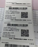 斑马（ZEBRA） ZD888T标签打印机热转印条码打印机不干胶吊牌快递电子面单GK888T升级版ZD888TA固定资产碳带打印 ZD888TA 203dpi（送标签+碳带） 标配 实拍图