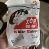 大白兔经典原味奶糖果227g约40颗 儿童节日礼物喜糖零食分享奶油婚庆 实拍图