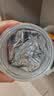 南京同仁堂陈皮125g 新会陈皮正宗老陈皮广东特产泡水喝中药材正品官方专用 实拍图