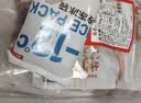 恒都 国产精选调理牛肉片150g*4 生鲜牛肉 火锅食材 煎炒烧烤 实拍图