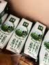 伊利【新鲜日期】金典纯牛奶早餐奶250ml*16盒3.6g乳蛋白 礼盒装 5月 实拍图